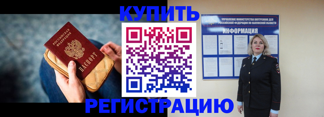 форма 3 в Воронежской области